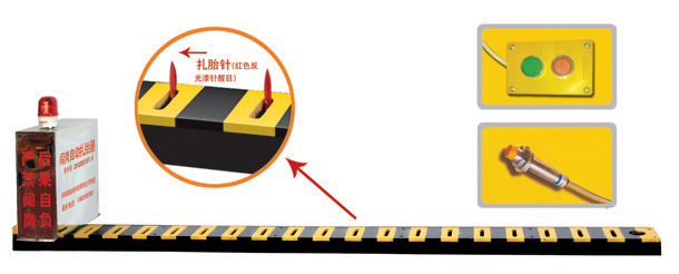西安阎良区V3嵌入式闯岗自动扎胎器/阻车器